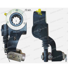 Трещотка тормозная задняя 10 шл. автомат LH L=125mm 