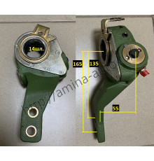 Трещотка тормозная передняя/задняя 14 шл. автомат RH 4041 L=135/165/55mm