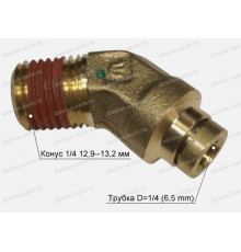 Штуцер 135 град. резьба конус 1/4" 12,9--13,2 мм / трубка D=1/4" (6,5 mm) 