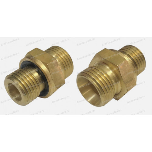 Штуцер энергоаккумулятора (прямой) M16x1,5 / M18x1,5 (шланг*конус)