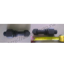 Шпилька задняя (GRB) RH в сборе L=123mm