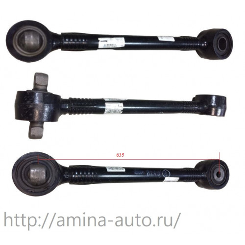 Тяга реактивная (Yutong) задняя нижняя L=635 палец/отв.