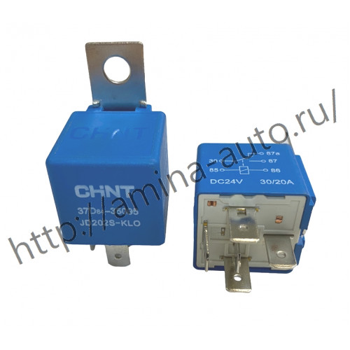Реле 5 конт. 24V 30/20A
