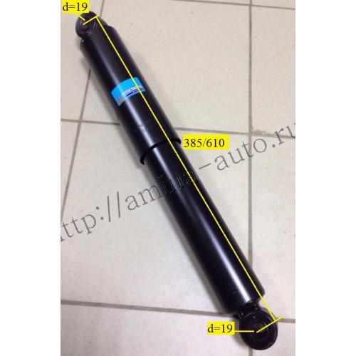 Амортизатор передний с/бл-с/бл L=385/610 двусторонние