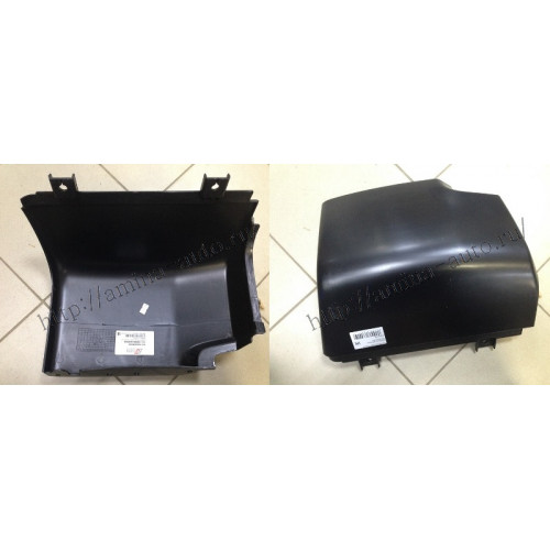 Клык бампера заднего (GRB) RH (NEW)