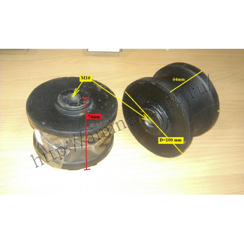 Опора КПП (Higer)