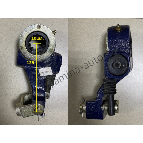 Трещотка тормозная задняя 10 шл. автомат RH L=125mm