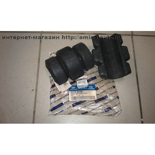 Втулка стабилизатора (половинка) d=50 L=135 (независимая подвеска)