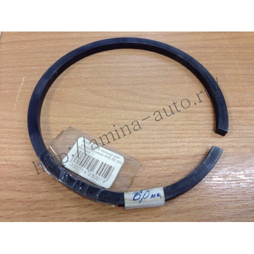 КПП QJ805 кольцо регулировочное A=6.00 (KLQ6840,6856)