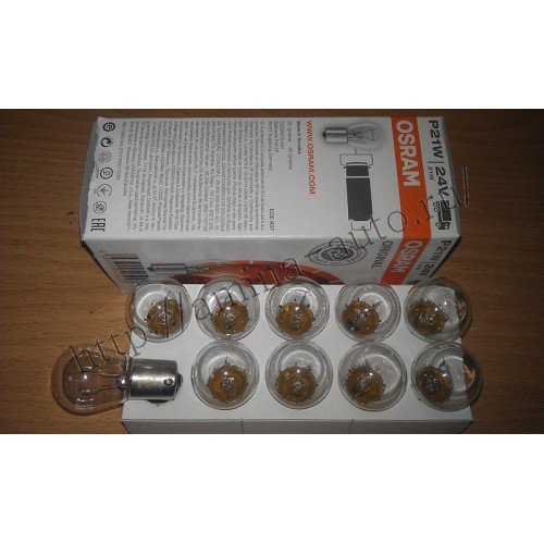 Автолампа 24V 21W 7511 (OSRAM) (BA15s)