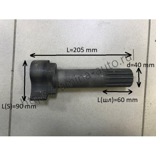 Вал тормозной передний 14 шл. L=205 d=40 "2" правый