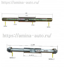 Стойка стабилизатора заднего (Higer, King Long) L=282 D=20*28