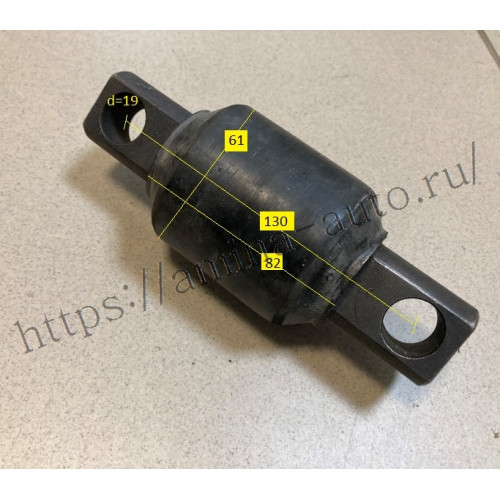 Сайлентблок полурессоры с пальцем D61*82 Lм/у отв.130
