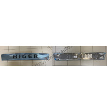 Панель передняя "Higer" L=1200