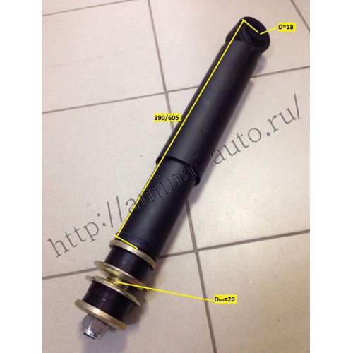Амортизатор передний шток-с/бл L=390/605 (в сборе)