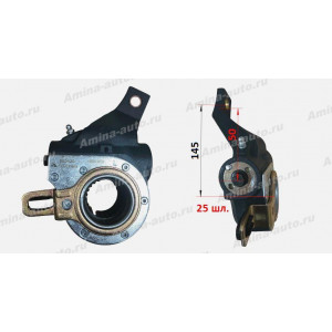 Трещотка тормозная передняя (HND,GRB) 25 шл. автомат LH 5044 L=145mm/50mm 