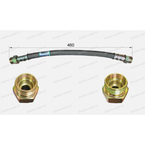 Шланг компрессора (ISDe,ISLe) L=460mm
