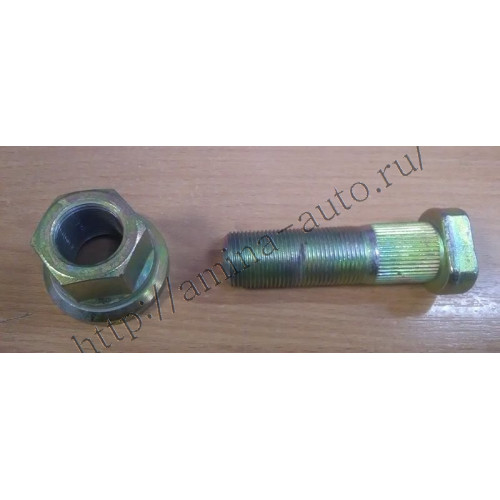 Шпилька передняя (Higer, King Long) RH в сборе L=88 (без шляпки L=75mm)