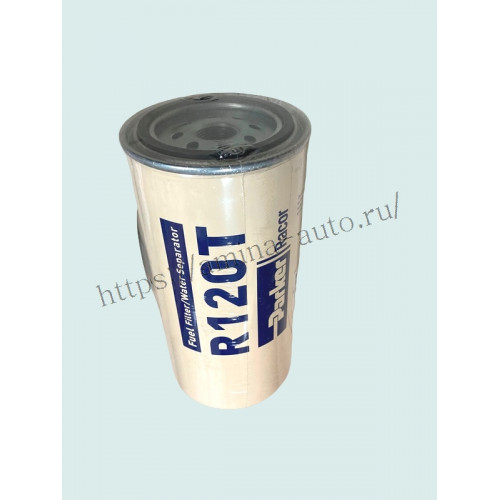 Фильтр топливный (ISLe) сепаратор H=220