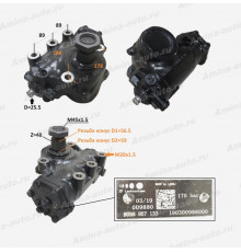 ГУР (Higer*YC6MK9375N-50)