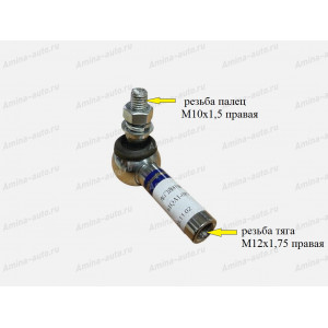 Наконечник тяги двери (Higer) RH резьба палец М10х1,5 / тяга М12х1.75 