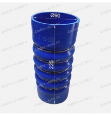 Патрубок (D6CB) интеркулера прямой L=225 d=90/d=90