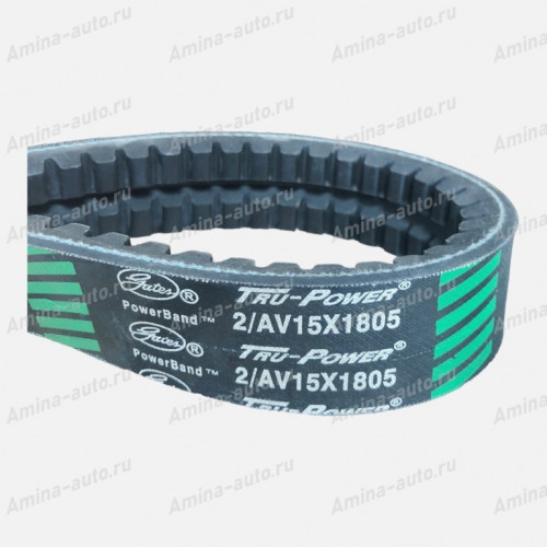 Ремень 2/AV15*1805 (2RB-70)