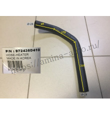 Патрубок котла d=28 L=65/175/215