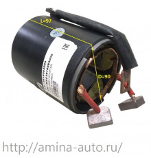 Обмотка стартера (D6A*) в корпусе L=105 d=90
