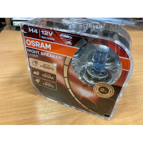 Автолампа H4 12V 60/55W (P43t-38) Night Breaker Laser +150% (DuoBox) 64193NL_HCB к-т 2 шт