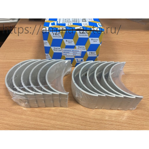 Вкладыши (D6A*/6D22) ШАТУННЫЕ STD