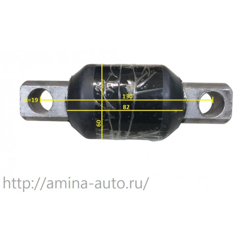 Сайлентблок полурессоры с пальцем D60*82 Lм/у отв.130