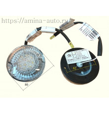 Фонарь габаритов передний верхний белый (Yutong, King Long) LED D=80 mm 