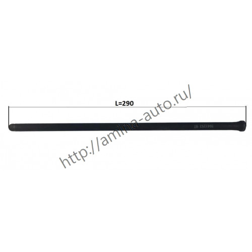Штанга толкателя клапанов (ISBe,ISDe) L=290mm