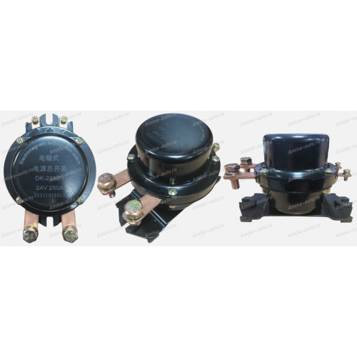 Реле силовое DK-238BY 24V 250A