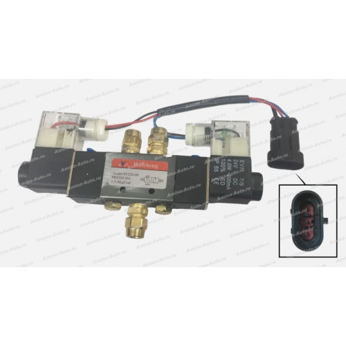 Клапан открытия-закрытия дверей (4V220-08 24 V 0,15--0,8 Mpa) одна фишка 3 конт.