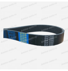 Ремень 8PK2090 (Yutong)