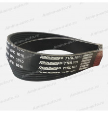 Ремень 8PK1610 (ISDe)