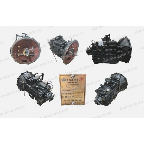 КПП (Higer) 6S129 CA6-75AB39T в сборе