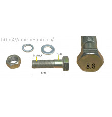 Болт кардана (Higer) M16 с гайкой L=55 твердость 8.8