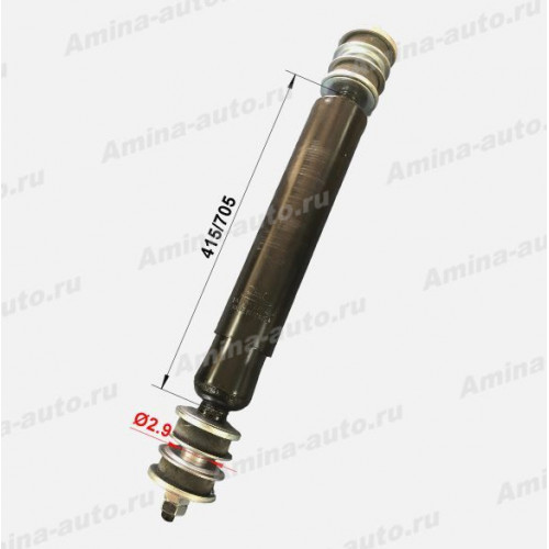 Амортизатор задний шток-шток L=415/705 (AGE)