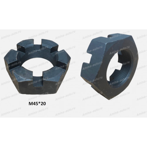 Гайка ступицы передней (Higer) M45*2 ключ 69мм