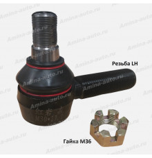 Наконечник ПРОДОЛЬНОЙ рулевой тяги LH папа d=30, L=152, dкон=27,1*30