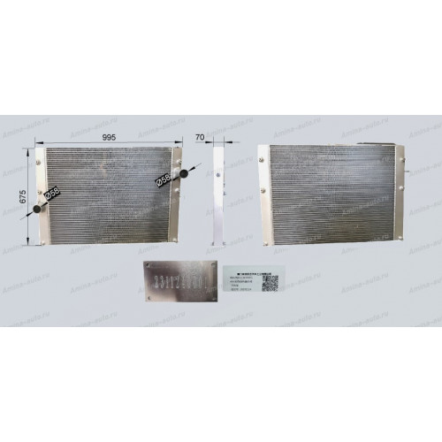 Радиатор (King Long) 675*995*70 Dпатр=58
