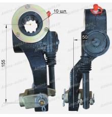 Трещотка тормозная задняя 10 шл. автомат RH L=150mm с 2011г. узкий хвост 