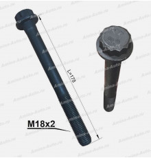 Болт головки блока цилиндров (D6CB)