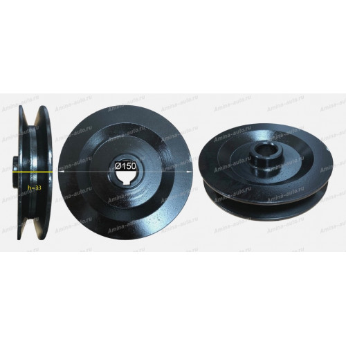 Шкив вентилятора радиатора (Higer) 1 ручей D=150 mm