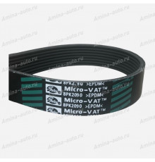Ремень 8PK2090 (Yutong) 