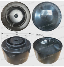 Опора пневморессоры (ZhongTong) передняя нижняя D=150/230 h=127/150 M18x1,5