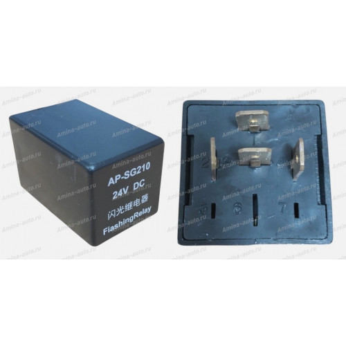 Реле поворотов 4 конт. 24V (Higer)